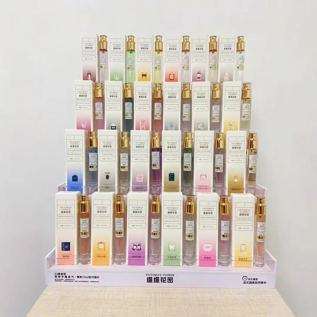 Vv Huami French Fragrance Perfume Internet Celebrity Same Fragrance Popular Women's and Men's Perfume Fresh Floral and Fruity Woody Fragrance