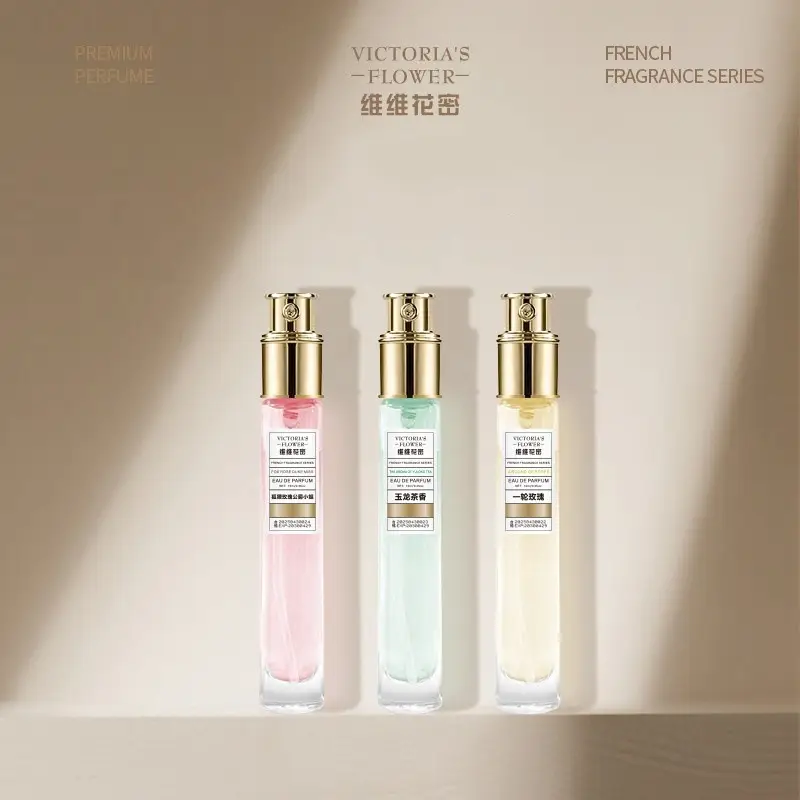 Vv Huami French Fragrance Perfume Internet Celebrity Same Fragrance Popular Women's and Men's Perfume Fresh Floral and Fruity Woody Fragrance
