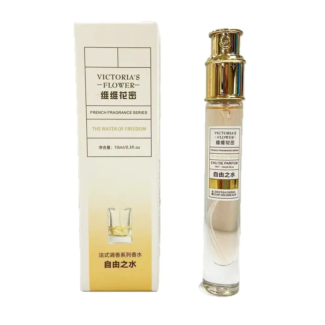 Vv Huami French Fragrance Perfume Internet Celebrity Same Fragrance Popular Women's and Men's Perfume Fresh Floral and Fruity Woody Fragrance