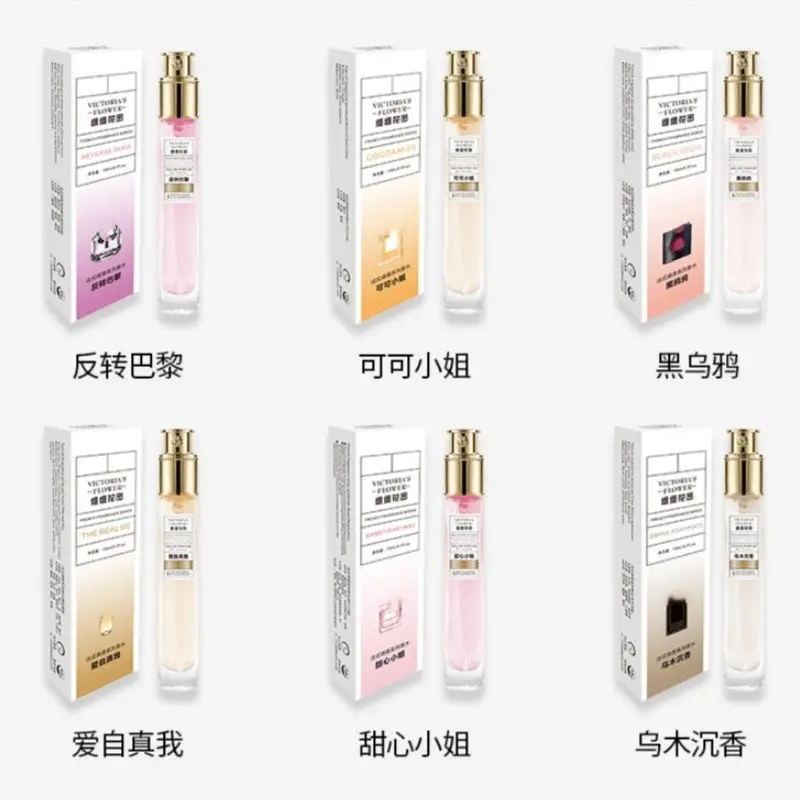 Vv Huami French Fragrance Perfume Internet Celebrity Same Fragrance Popular Women's and Men's Perfume Fresh Floral and Fruity Woody Fragrance — feature 16