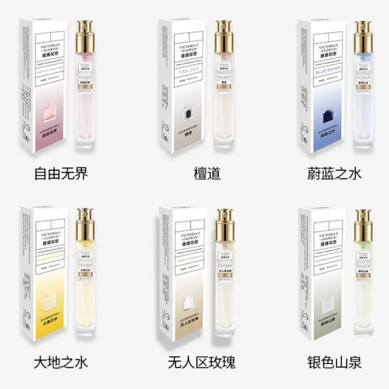 Vv Huami French Fragrance Perfume Internet Celebrity Same Fragrance Popular Women's and Men's Perfume Fresh Floral and Fruity Woody Fragrance — feature 17