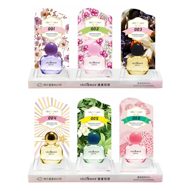 Vv Huami French Fragrance Perfume Internet Celebrity Same Fragrance Popular Women's and Men's Perfume Fresh Floral and Fruity Woody Fragrance — feature 20