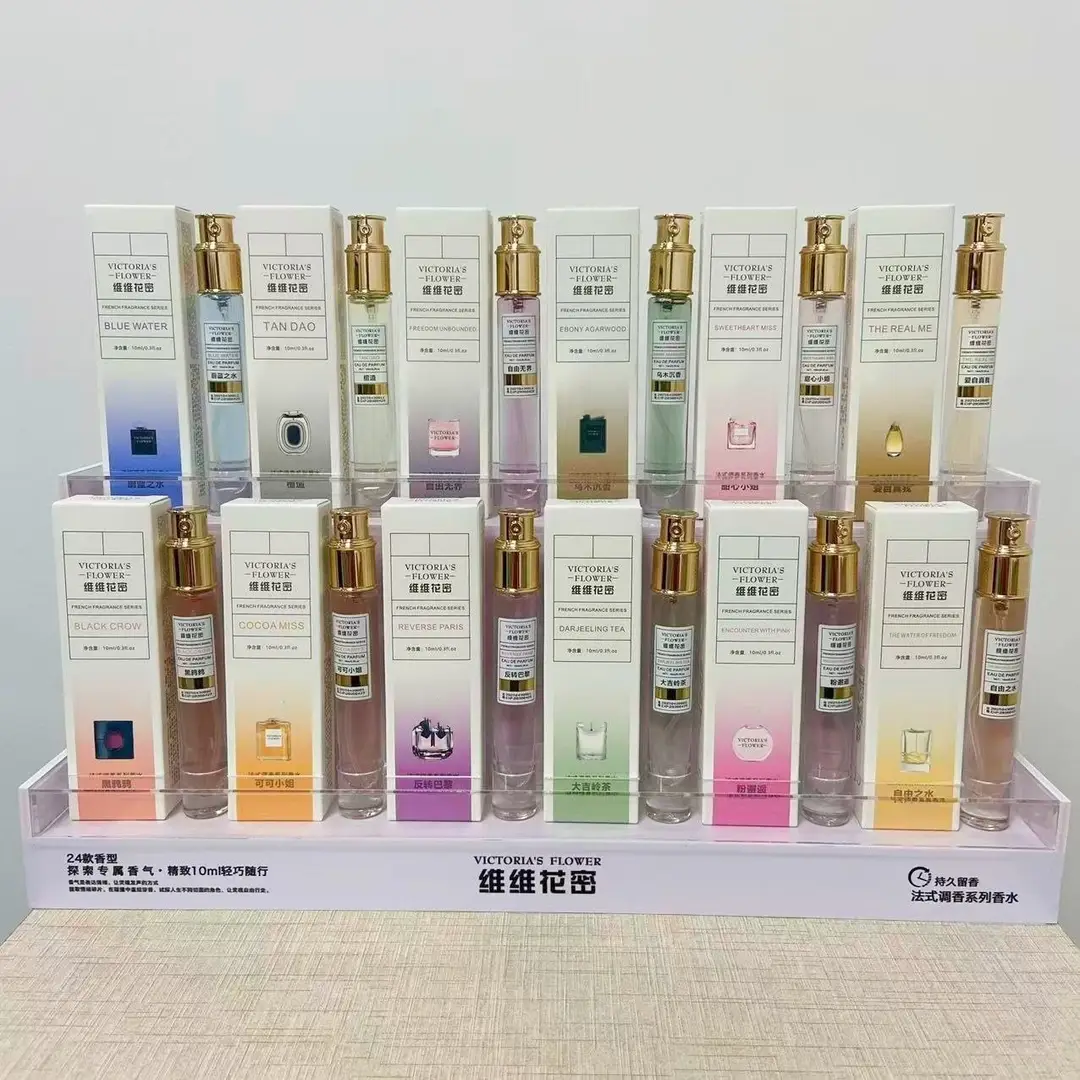Vv Huami French Fragrance Perfume Internet Celebrity Same Fragrance Popular Women's and Men's Perfume Fresh Floral and Fruity Woody Fragrance — feature 4