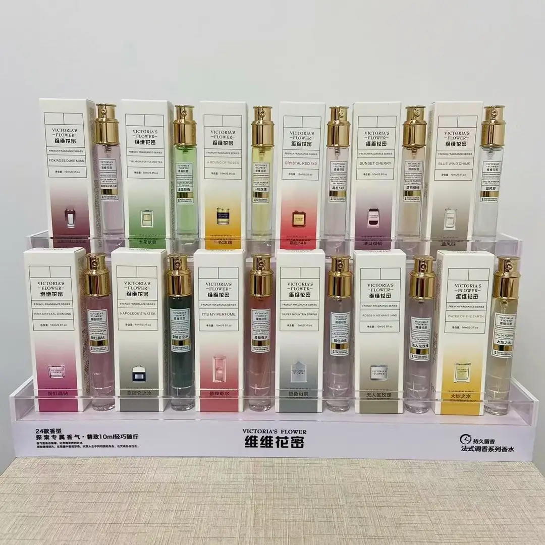 Vv Huami French Fragrance Perfume Internet Celebrity Same Fragrance Popular Women's and Men's Perfume Fresh Floral and Fruity Woody Fragrance — feature 5