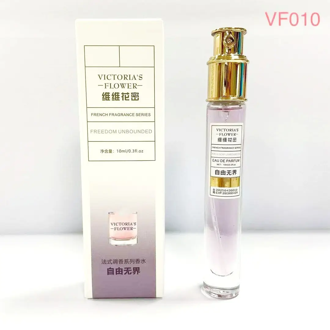 Vv Huami French Fragrance Perfume Internet Celebrity Same Fragrance Popular Women's and Men's Perfume Fresh Floral and Fruity Woody Fragrance