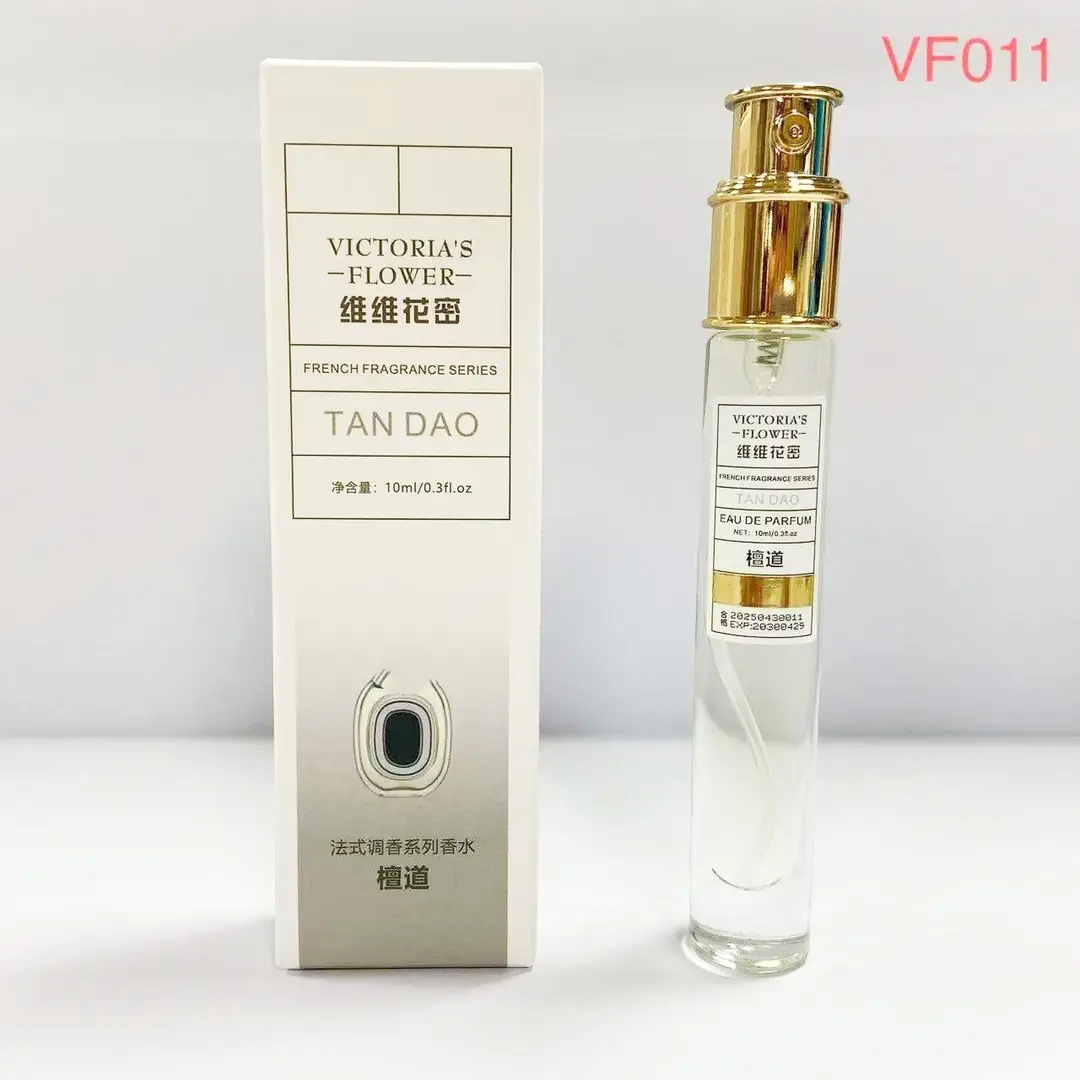 Vv Huami French Fragrance Perfume Internet Celebrity Same Fragrance Popular Women's and Men's Perfume Fresh Floral and Fruity Woody Fragrance