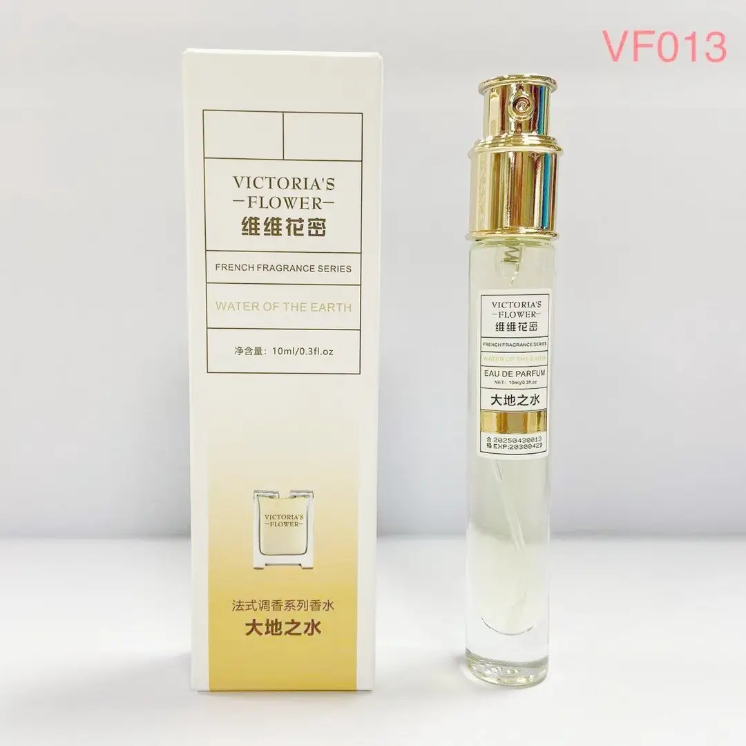 Vv Huami French Fragrance Perfume Internet Celebrity Same Fragrance Popular Women's and Men's Perfume Fresh Floral and Fruity Woody Fragrance