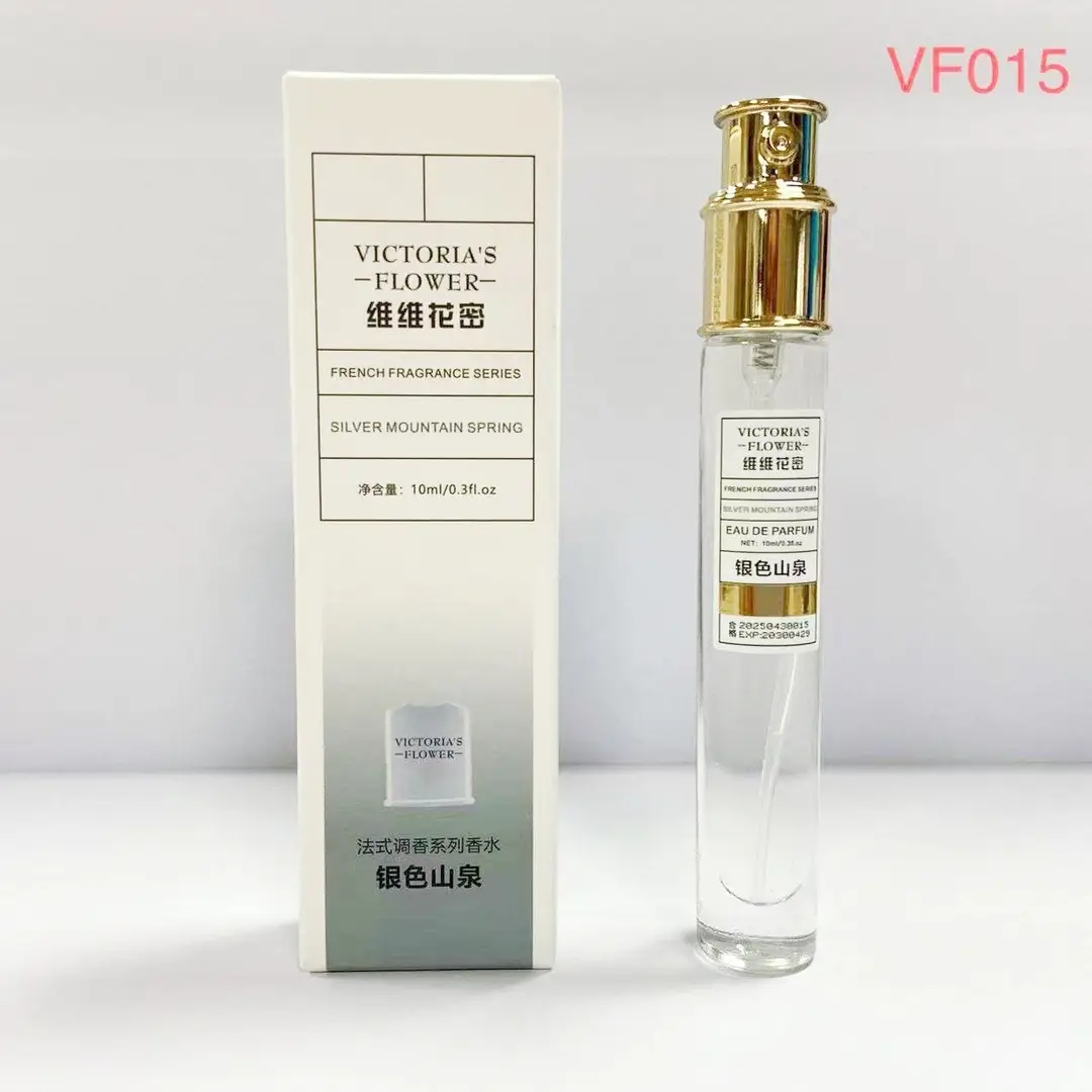 Vv Huami French Fragrance Perfume Internet Celebrity Same Fragrance Popular Women's and Men's Perfume Fresh Floral and Fruity Woody Fragrance