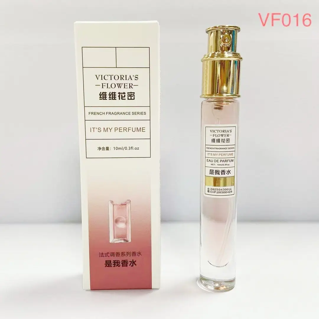 Vv Huami French Fragrance Perfume Internet Celebrity Same Fragrance Popular Women's and Men's Perfume Fresh Floral and Fruity Woody Fragrance