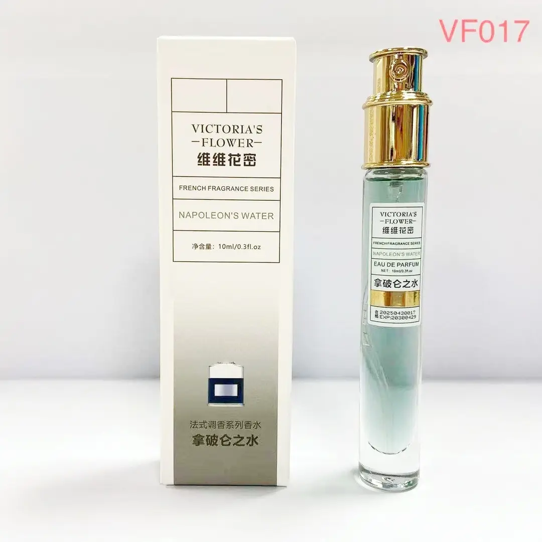 Vv Huami French Fragrance Perfume Internet Celebrity Same Fragrance Popular Women's and Men's Perfume Fresh Floral and Fruity Woody Fragrance