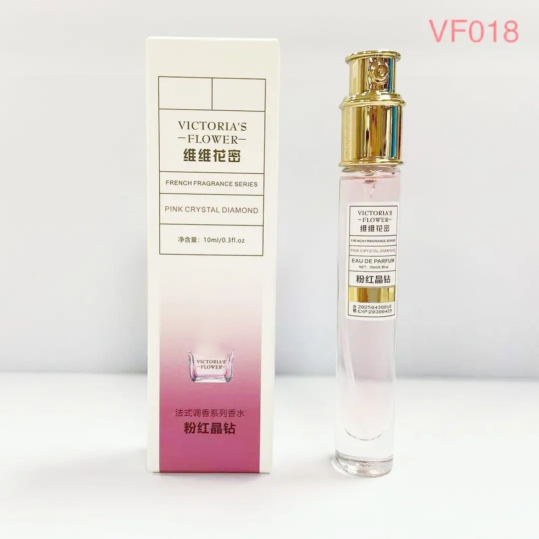 Vv Huami French Fragrance Perfume Internet Celebrity Same Fragrance Popular Women's and Men's Perfume Fresh Floral and Fruity Woody Fragrance