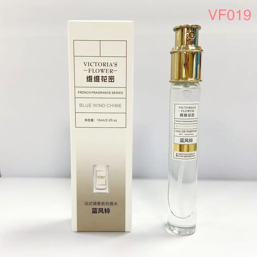 Vv Huami French Fragrance Perfume Internet Celebrity Same Fragrance Popular Women's and Men's Perfume Fresh Floral and Fruity Woody Fragrance