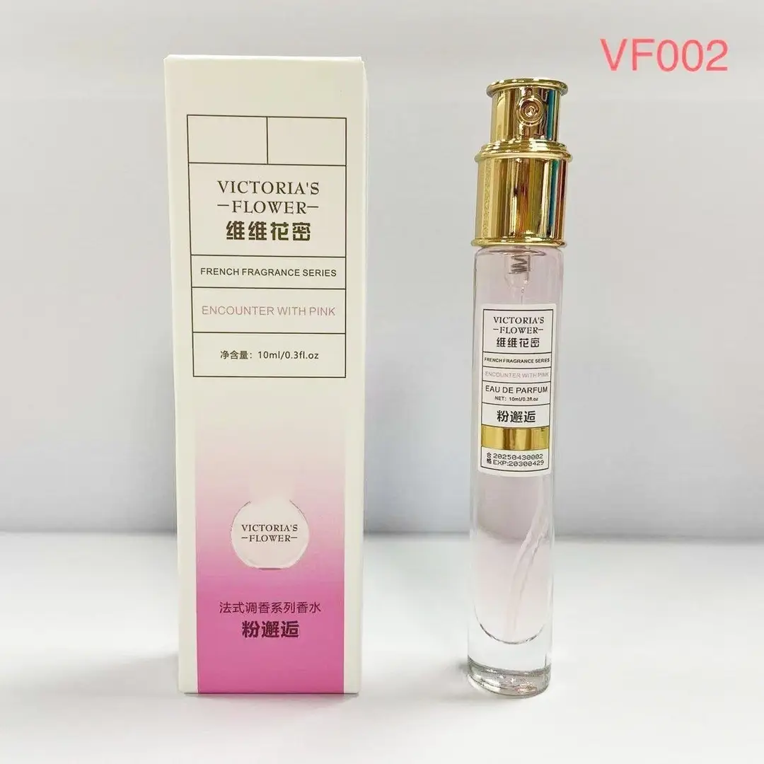 Vv Huami French Fragrance Perfume Internet Celebrity Same Fragrance Popular Women's and Men's Perfume Fresh Floral and Fruity Woody Fragrance