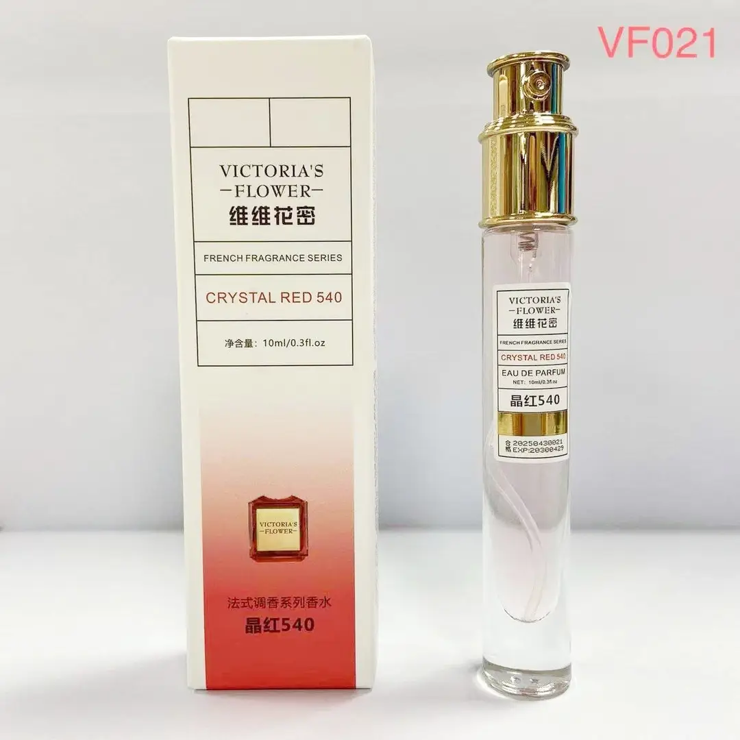 Vv Huami French Fragrance Perfume Internet Celebrity Same Fragrance Popular Women's and Men's Perfume Fresh Floral and Fruity Woody Fragrance