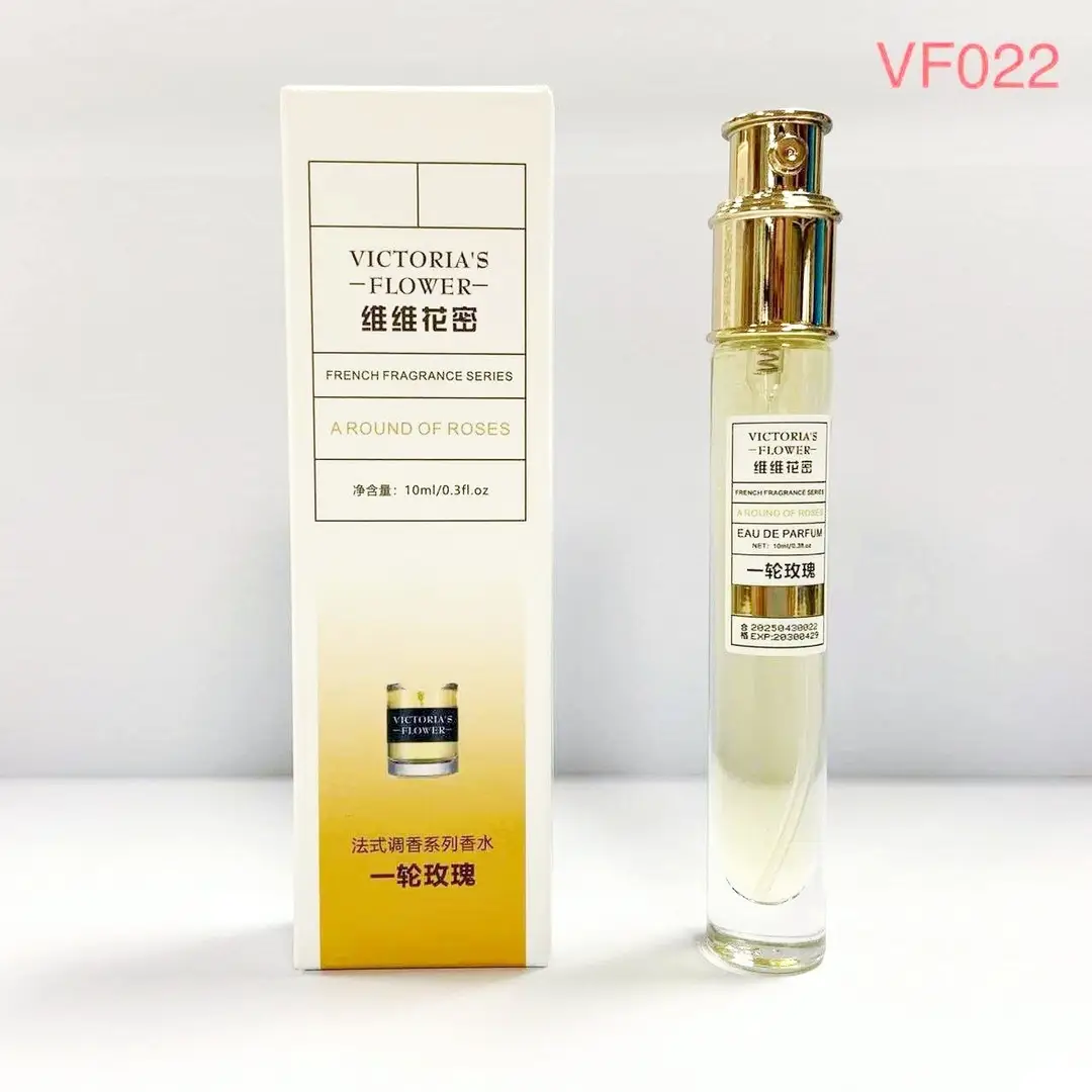 Vv Huami French Fragrance Perfume Internet Celebrity Same Fragrance Popular Women's and Men's Perfume Fresh Floral and Fruity Woody Fragrance