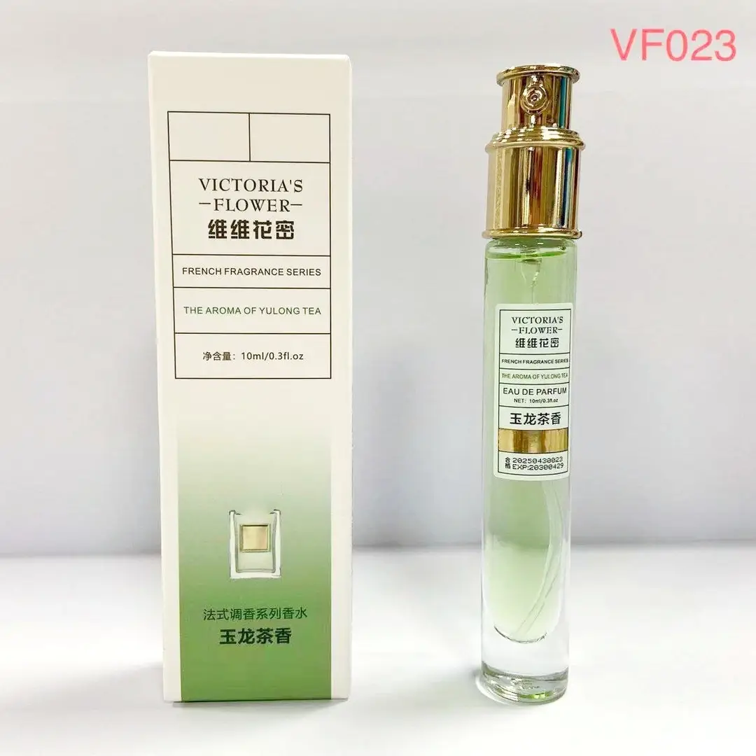Vv Huami French Fragrance Perfume Internet Celebrity Same Fragrance Popular Women's and Men's Perfume Fresh Floral and Fruity Woody Fragrance