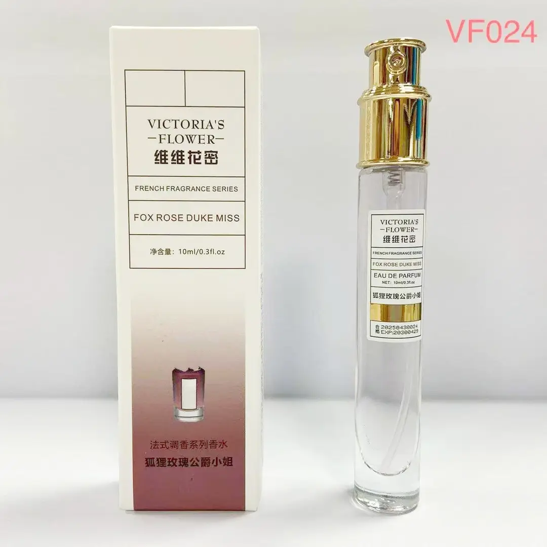 Vv Huami French Fragrance Perfume Internet Celebrity Same Fragrance Popular Women's and Men's Perfume Fresh Floral and Fruity Woody Fragrance