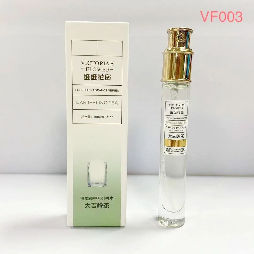 Vv Huami French Fragrance Perfume Internet Celebrity Same Fragrance Popular Women's and Men's Perfume Fresh Floral and Fruity Woody Fragrance