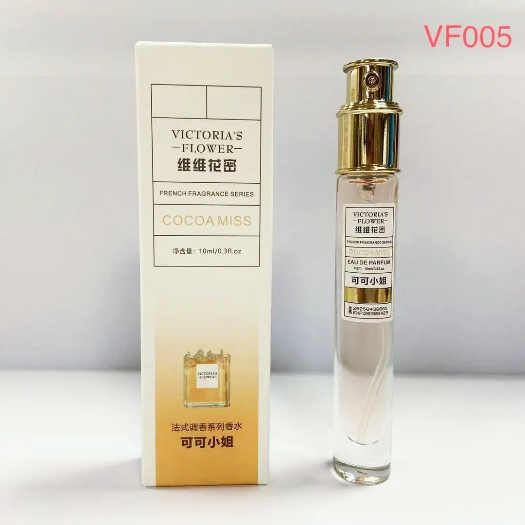 Vv Huami French Fragrance Perfume Internet Celebrity Same Fragrance Popular Women's and Men's Perfume Fresh Floral and Fruity Woody Fragrance