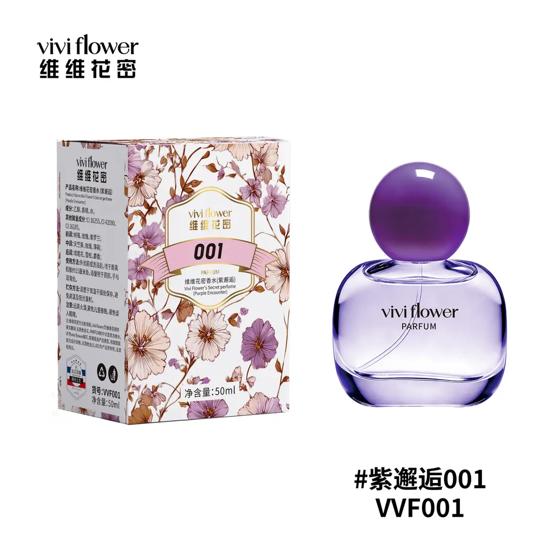 Vv Huami French Fragrance Perfume Internet Celebrity Same Fragrance Popular Women's and Men's Perfume Fresh Floral and Fruity Woody Fragrance