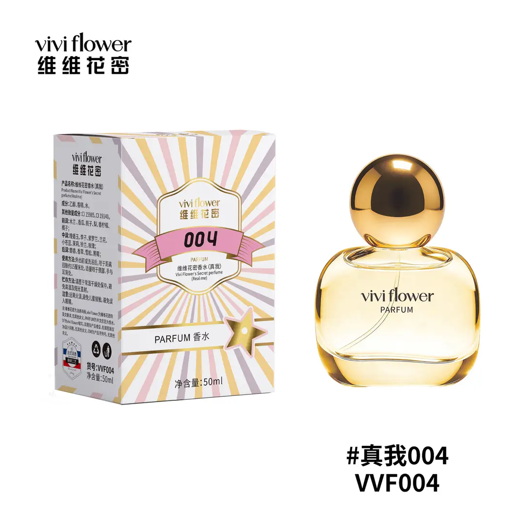 Vv Huami French Fragrance Perfume Internet Celebrity Same Fragrance Popular Women's and Men's Perfume Fresh Floral and Fruity Woody Fragrance