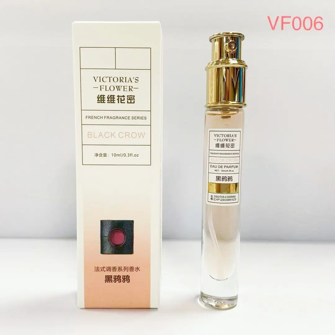 Vv Huami French Fragrance Perfume Internet Celebrity Same Fragrance Popular Women's and Men's Perfume Fresh Floral and Fruity Woody Fragrance