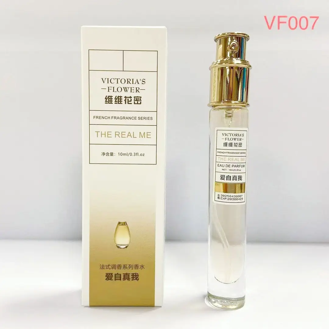 Vv Huami French Fragrance Perfume Internet Celebrity Same Fragrance Popular Women's and Men's Perfume Fresh Floral and Fruity Woody Fragrance