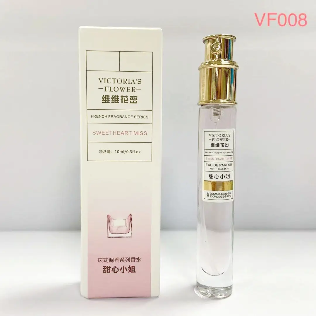 Vv Huami French Fragrance Perfume Internet Celebrity Same Fragrance Popular Women's and Men's Perfume Fresh Floral and Fruity Woody Fragrance