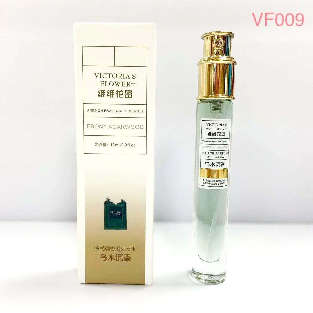 Vv Huami French Fragrance Perfume Internet Celebrity Same Fragrance Popular Women's and Men's Perfume Fresh Floral and Fruity Woody Fragrance