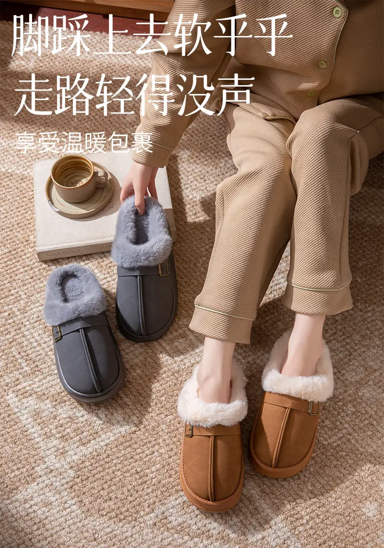 Women Furry Snow Boots Thick Soled Fleece Lined Winter — feature 1