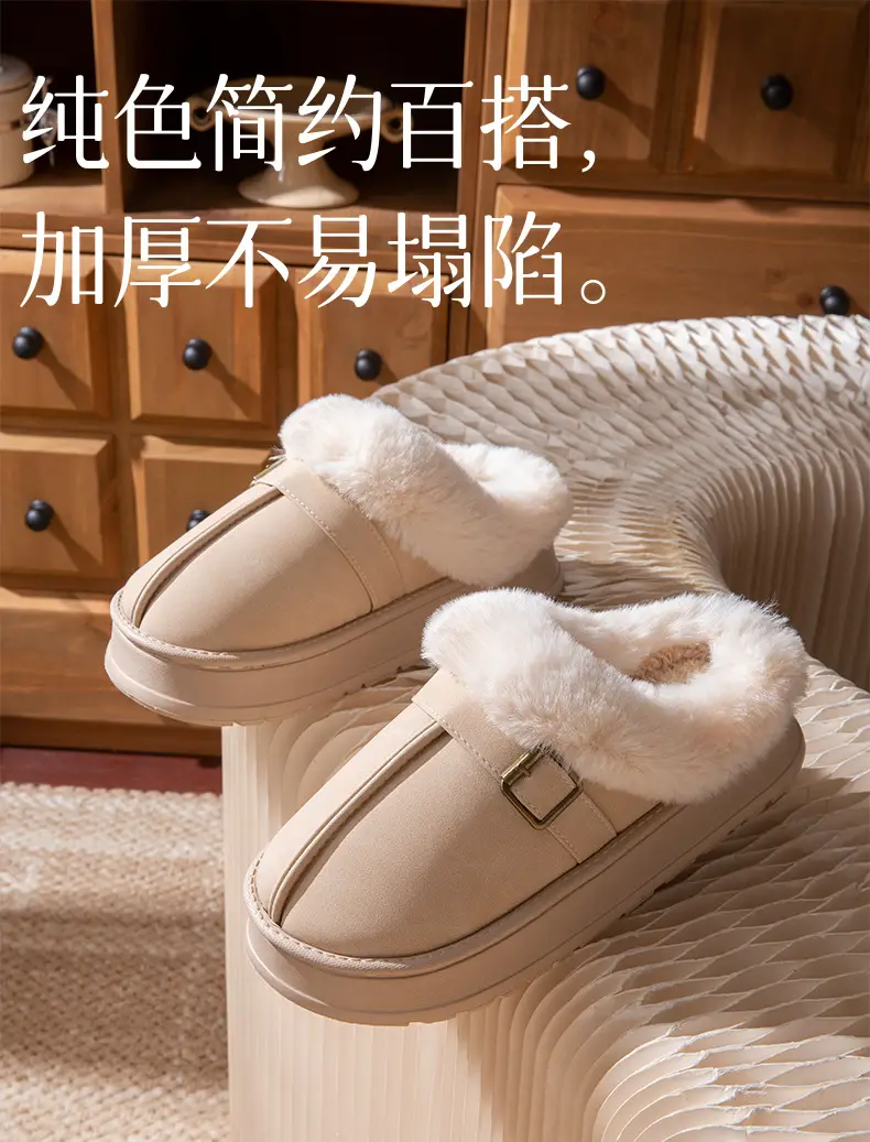Women Furry Snow Boots Thick Soled Fleece Lined Winter — feature 3