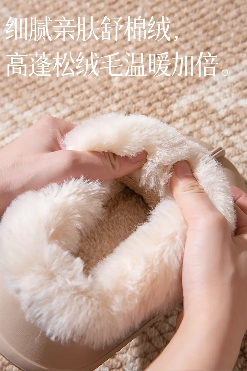 Women Furry Snow Boots Thick Soled Fleece Lined Winter — feature 4