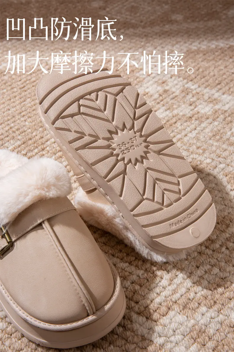 Women Furry Snow Boots Thick Soled Fleece Lined Winter — feature 5