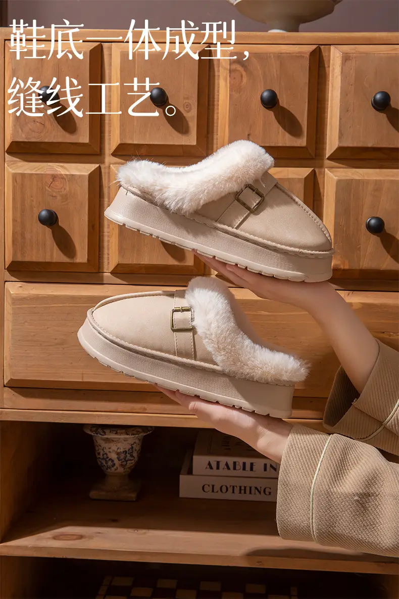 Women Furry Snow Boots Thick Soled Fleece Lined Winter — feature 6