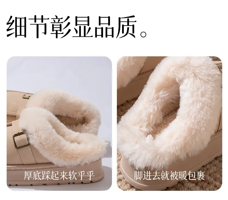 Women Furry Snow Boots Thick Soled Fleece Lined Winter — feature 7