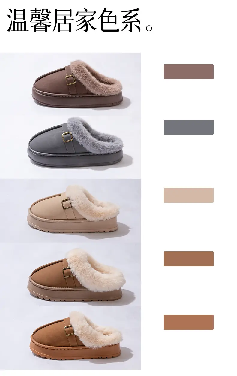 Women Furry Snow Boots Thick Soled Fleece Lined Winter — feature 8