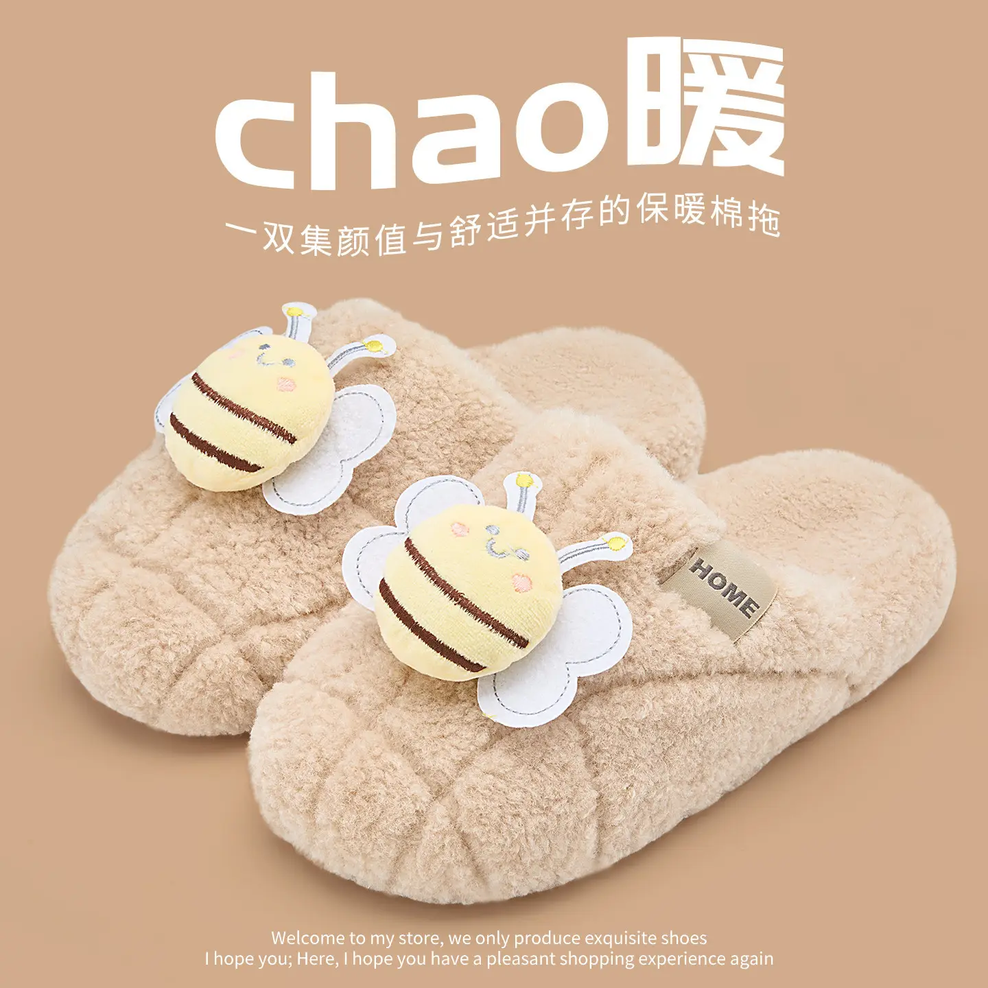 Women Winter Wool Slippers Warm Couple Winter Socks - Image 22