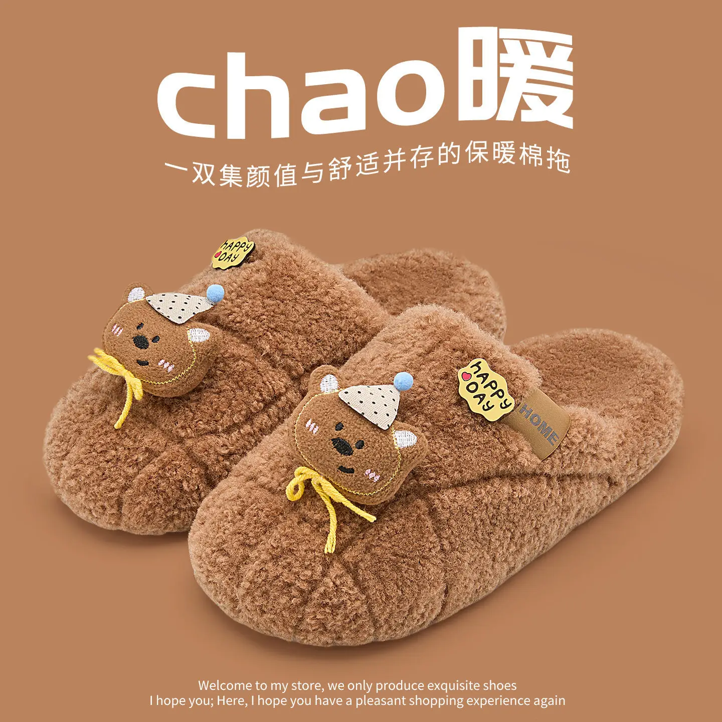 Women Winter Wool Slippers Warm Couple Winter Socks - Image 10