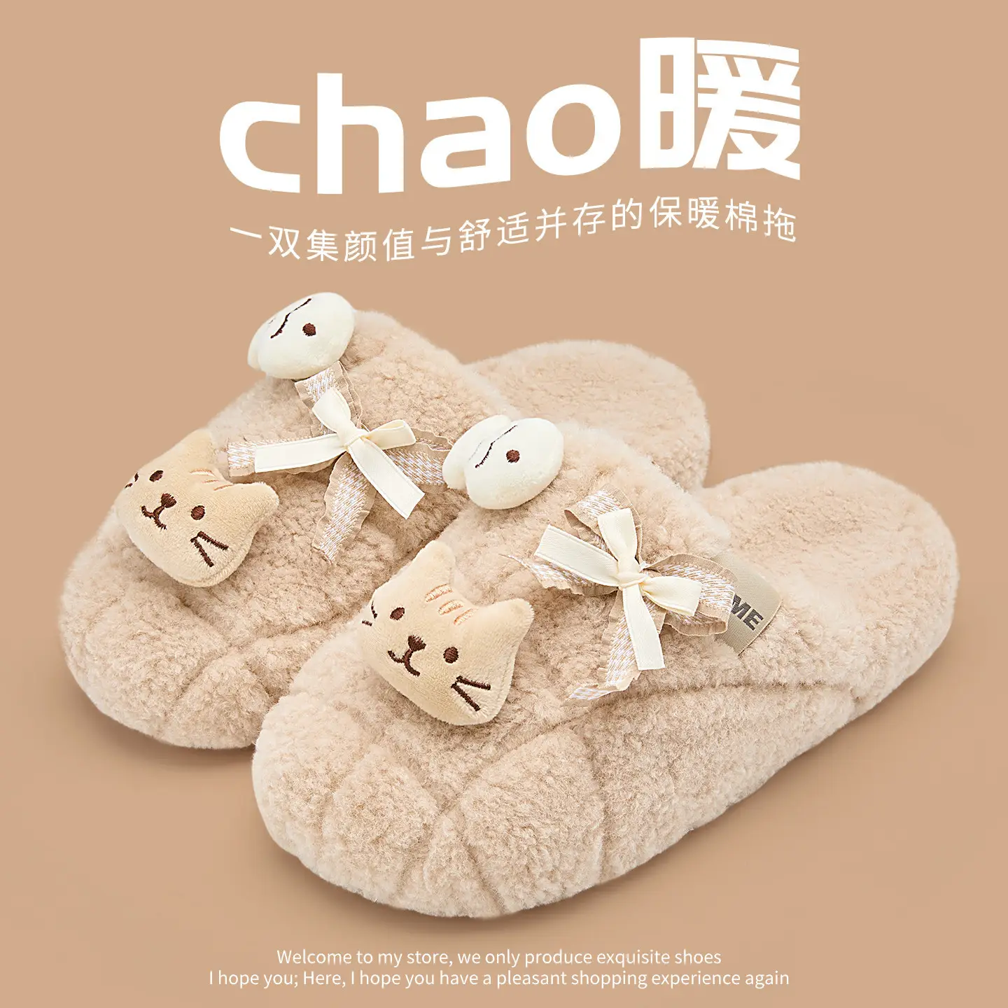 Women Winter Wool Slippers Warm Couple Winter Socks - Image 11