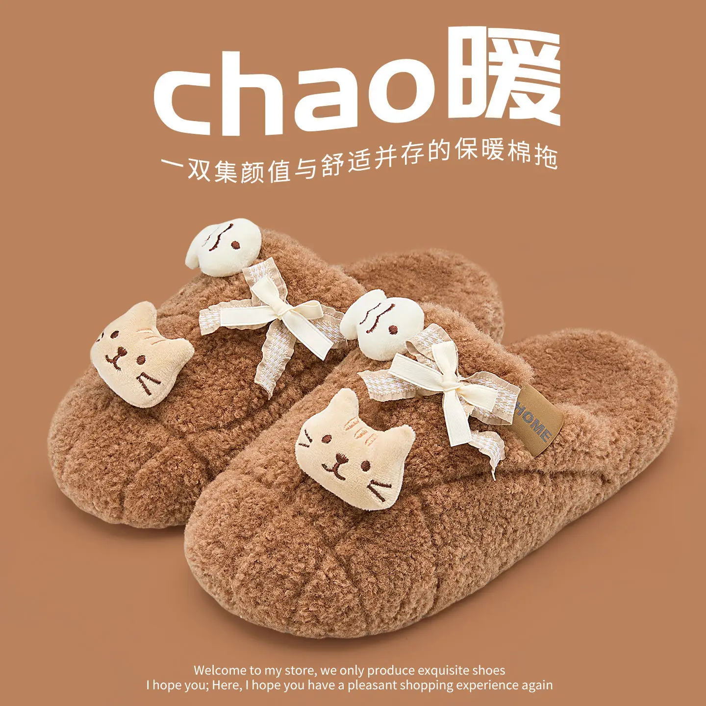 Women Winter Wool Slippers Warm Couple Winter Socks - Image 12