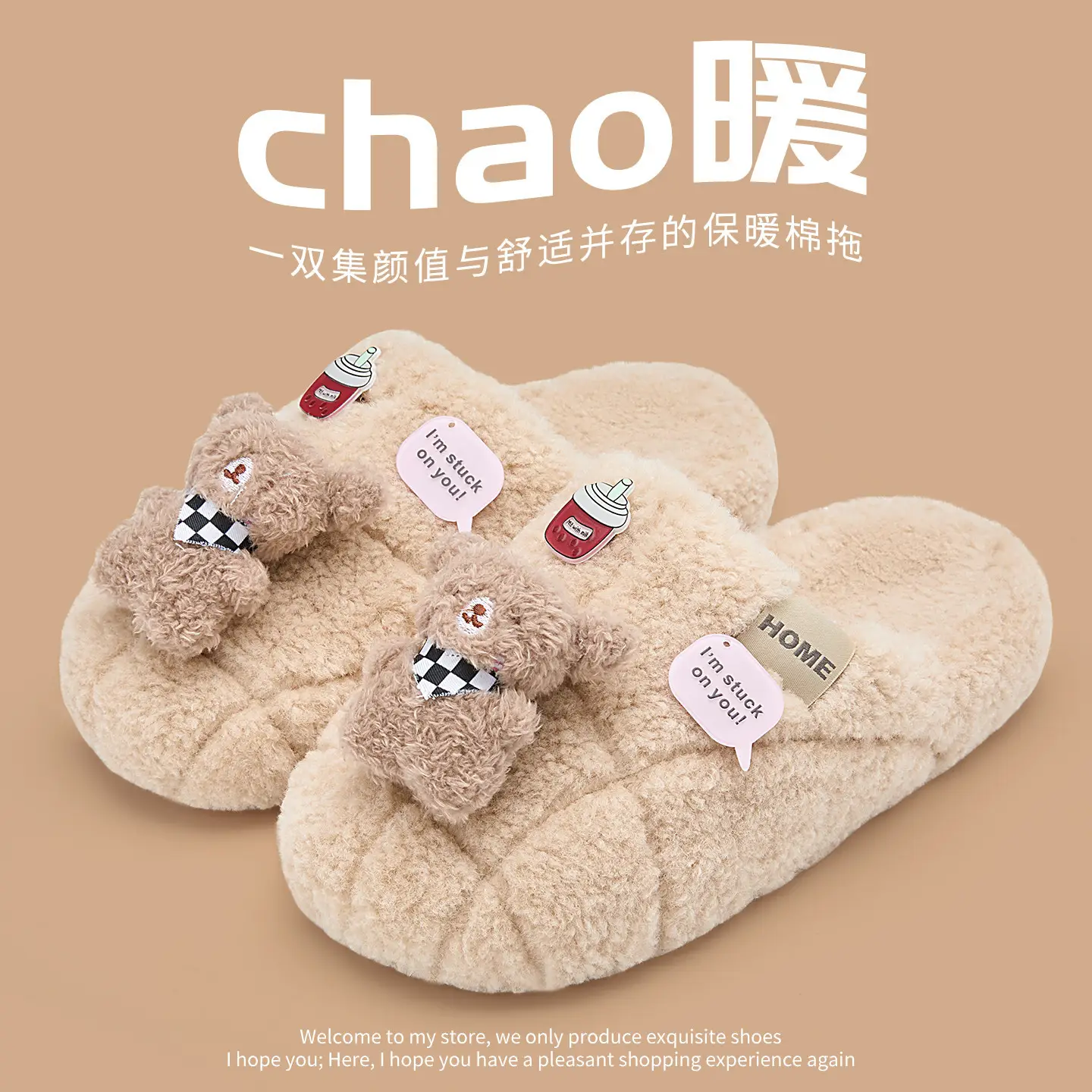 Women Winter Wool Slippers Warm Couple Winter Socks - Image 13