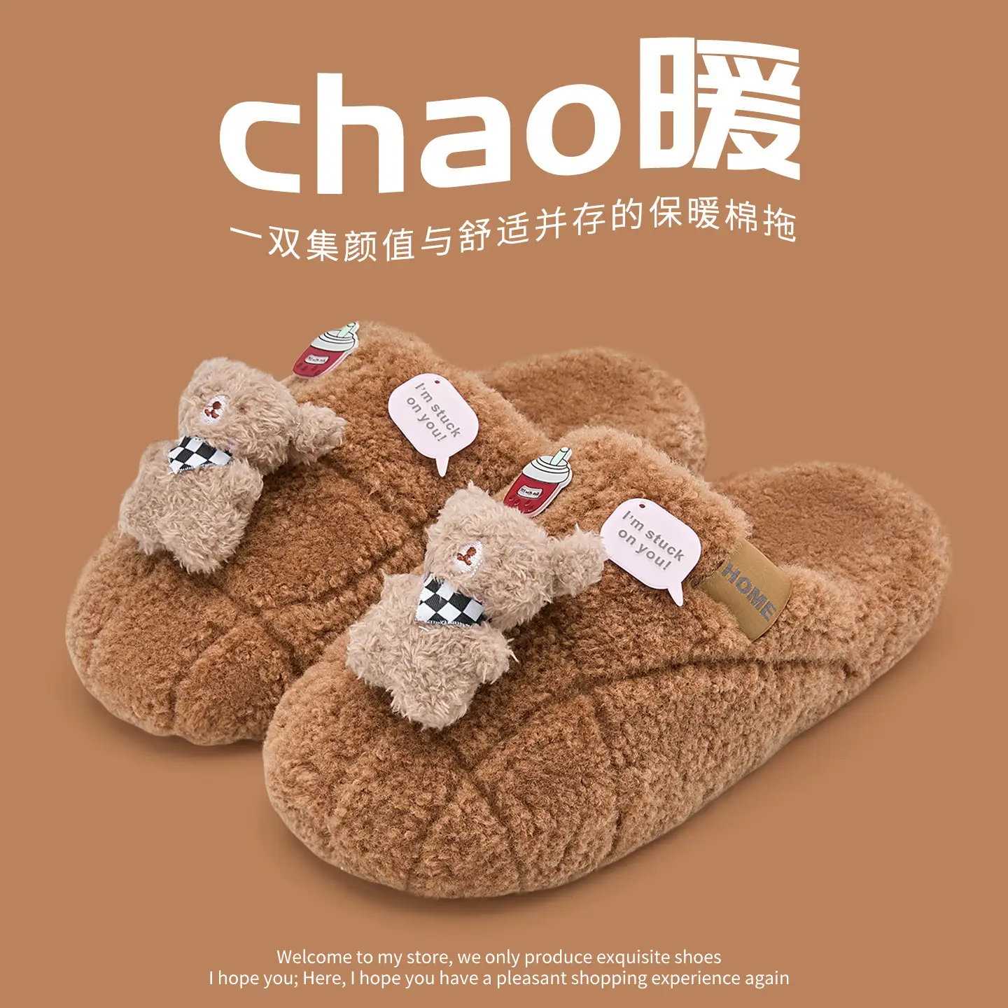 Women Winter Wool Slippers Warm Couple Winter Socks - Image 14