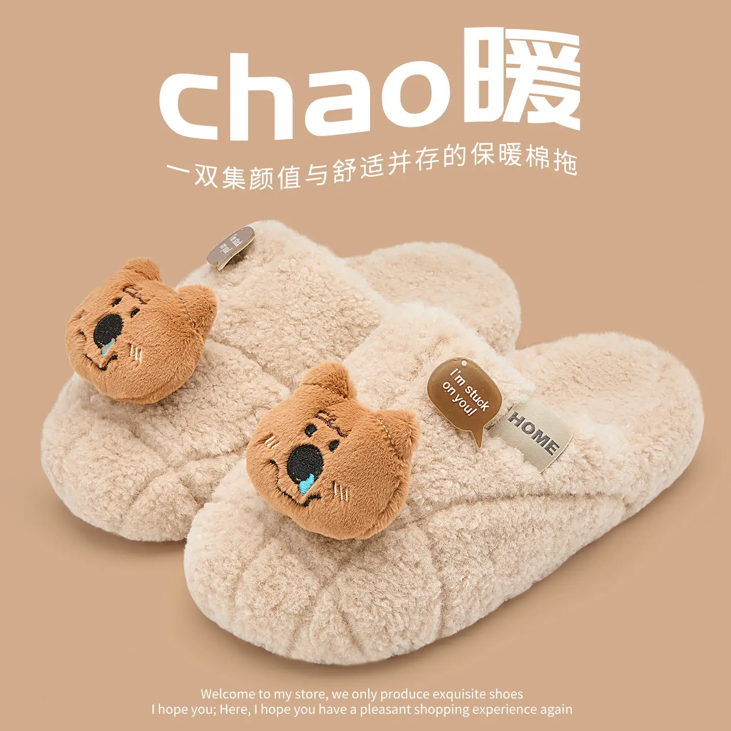 Women Winter Wool Slippers Warm Couple Winter Socks - Image 15