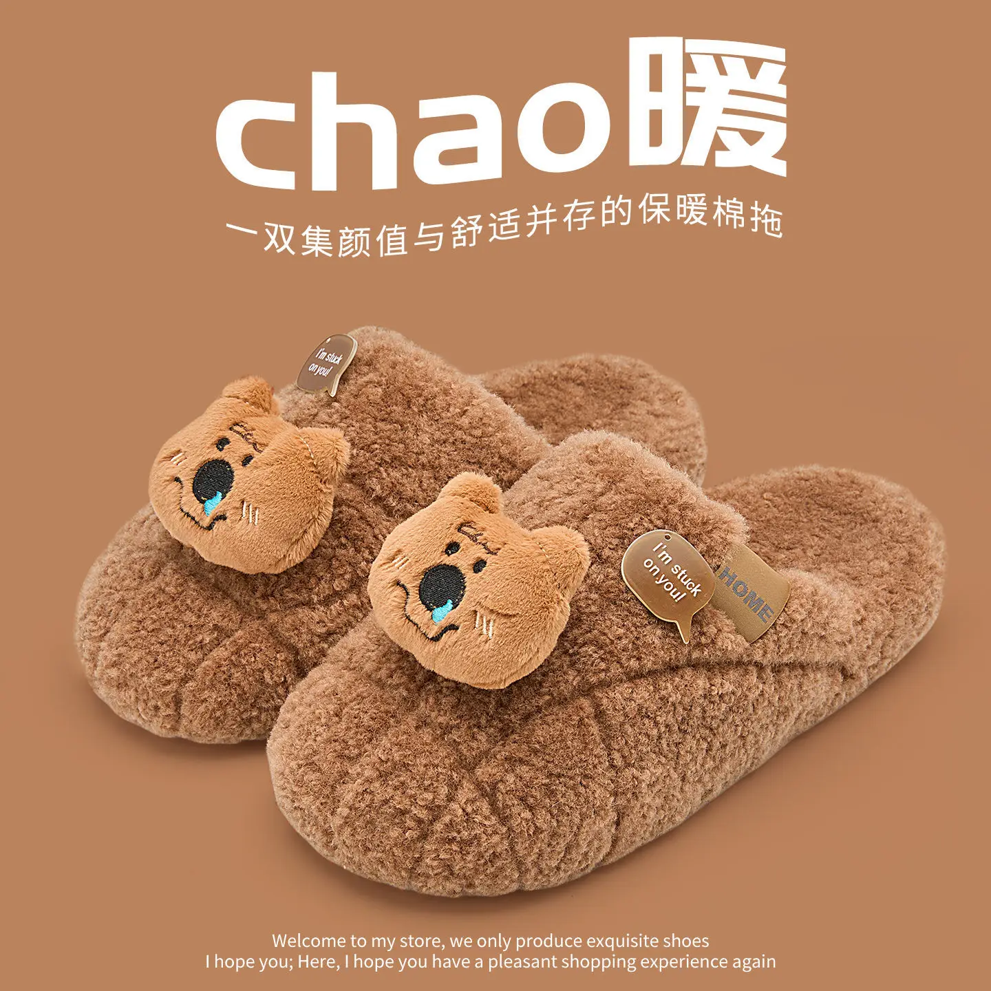 Women Winter Wool Slippers Warm Couple Winter Socks - Image 16