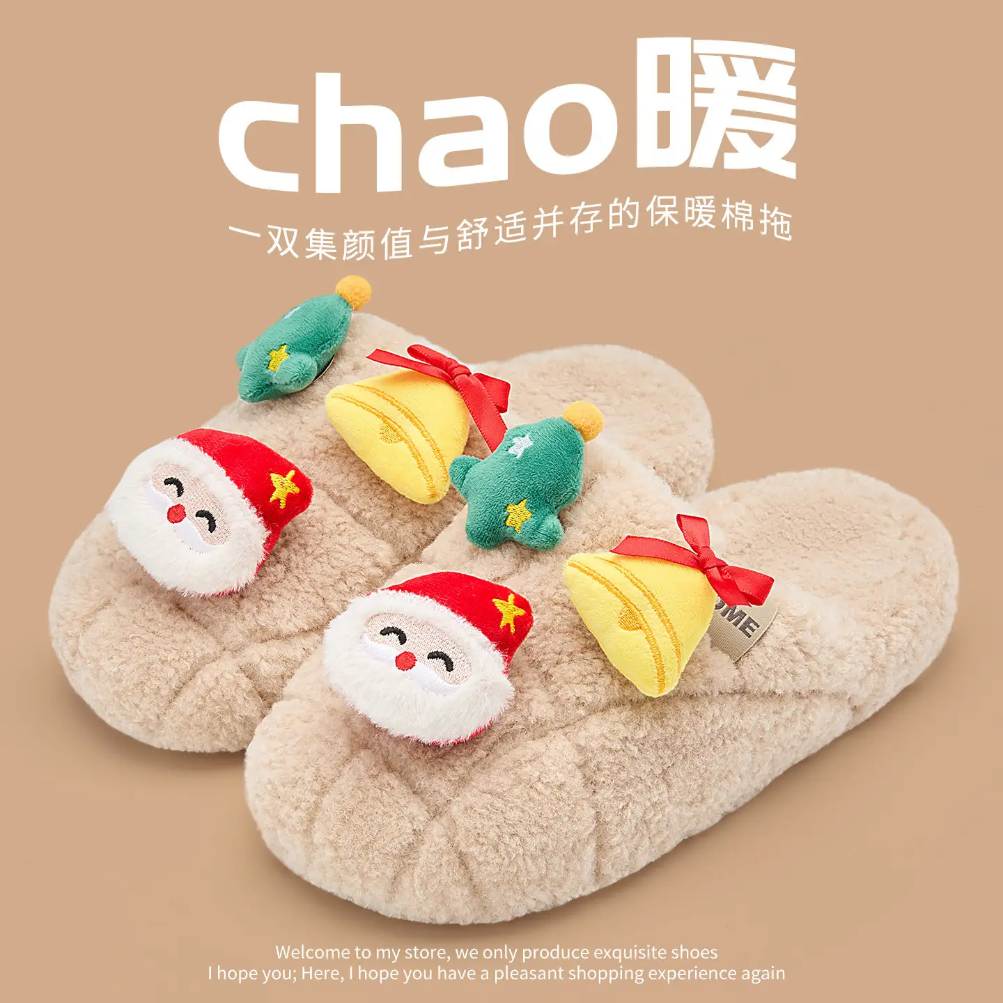 Women Winter Wool Slippers Warm Couple Winter Socks - Image 17
