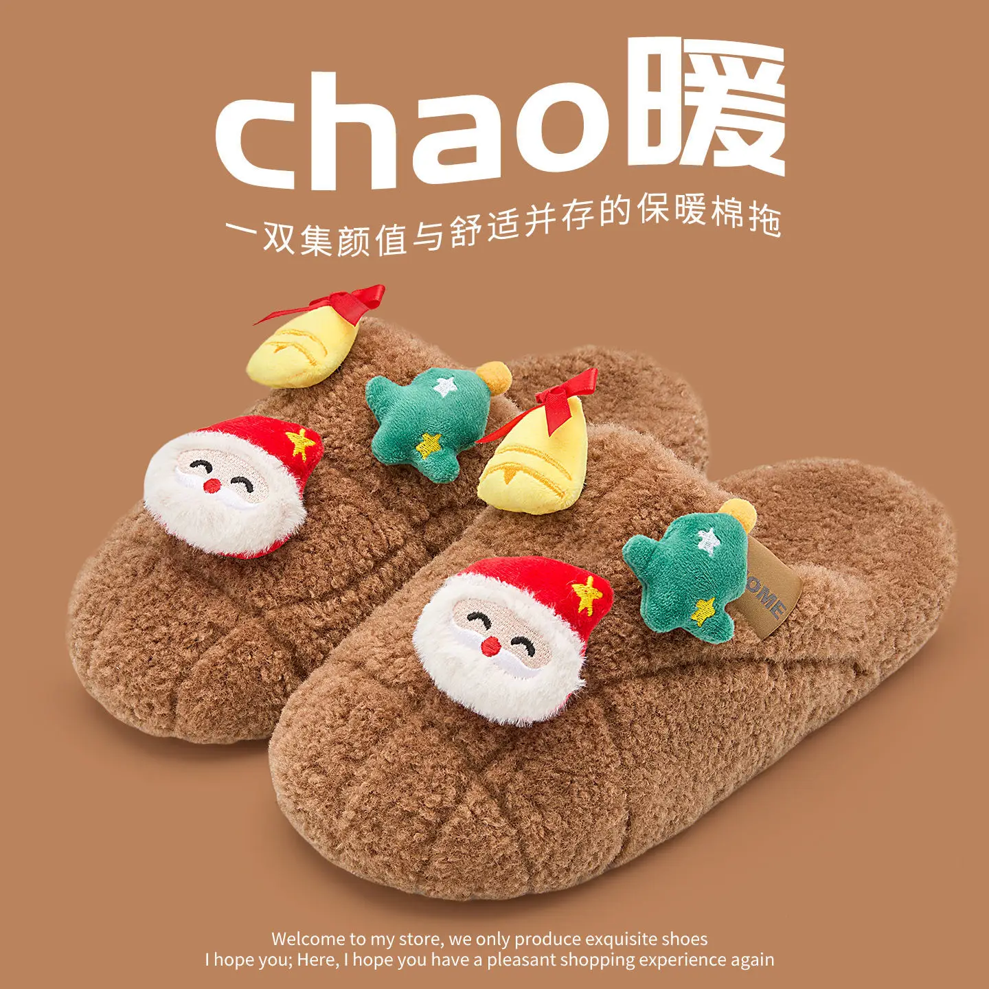 Women Winter Wool Slippers Warm Couple Winter Socks - Image 18