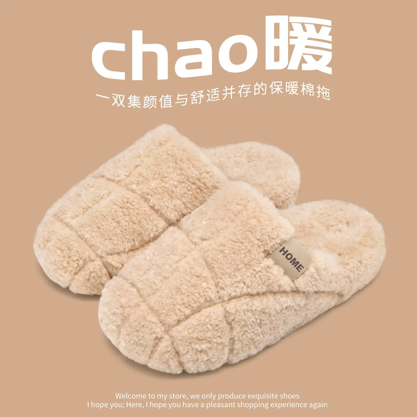 Women Winter Wool Slippers Warm Couple Winter Socks - Image 19