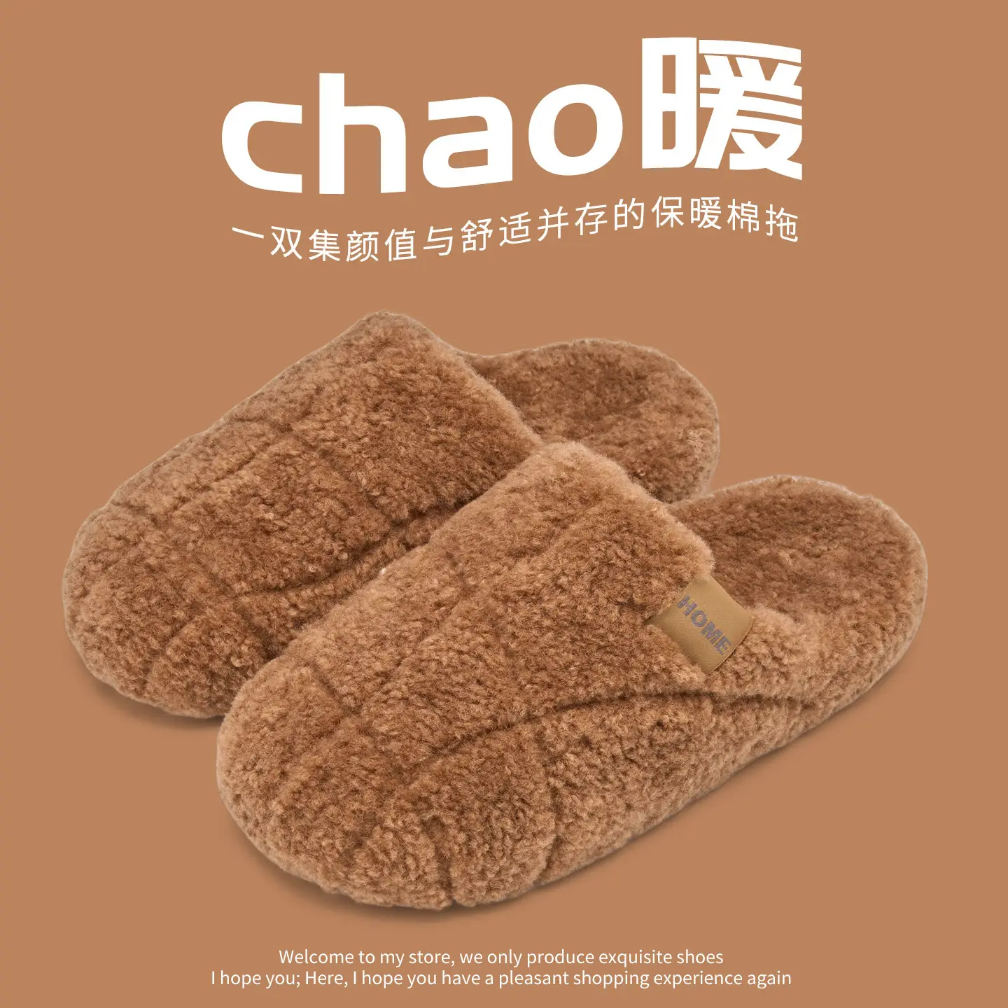 Women Winter Wool Slippers Warm Couple Winter Socks - Image 20