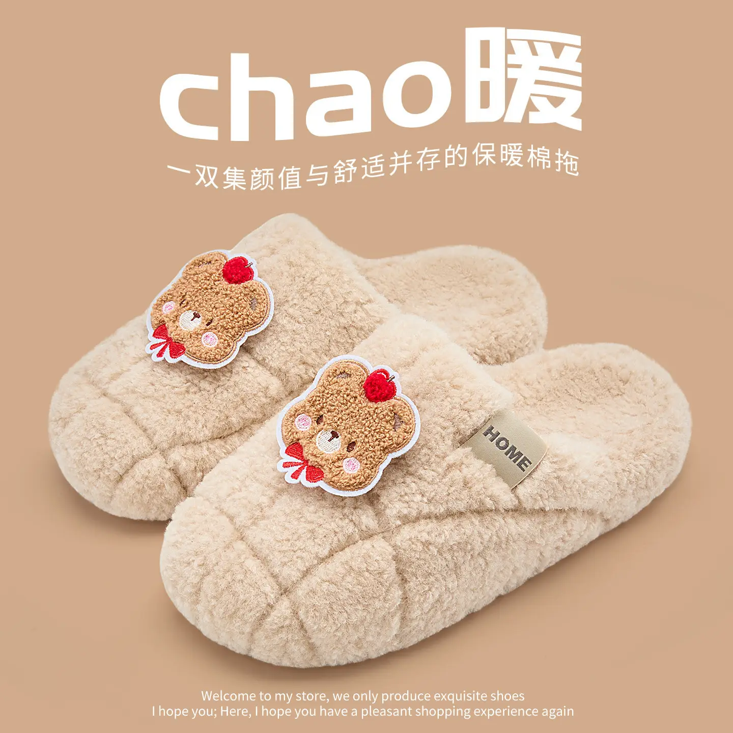 Women Winter Wool Slippers Warm Couple Winter Socks - Image 3