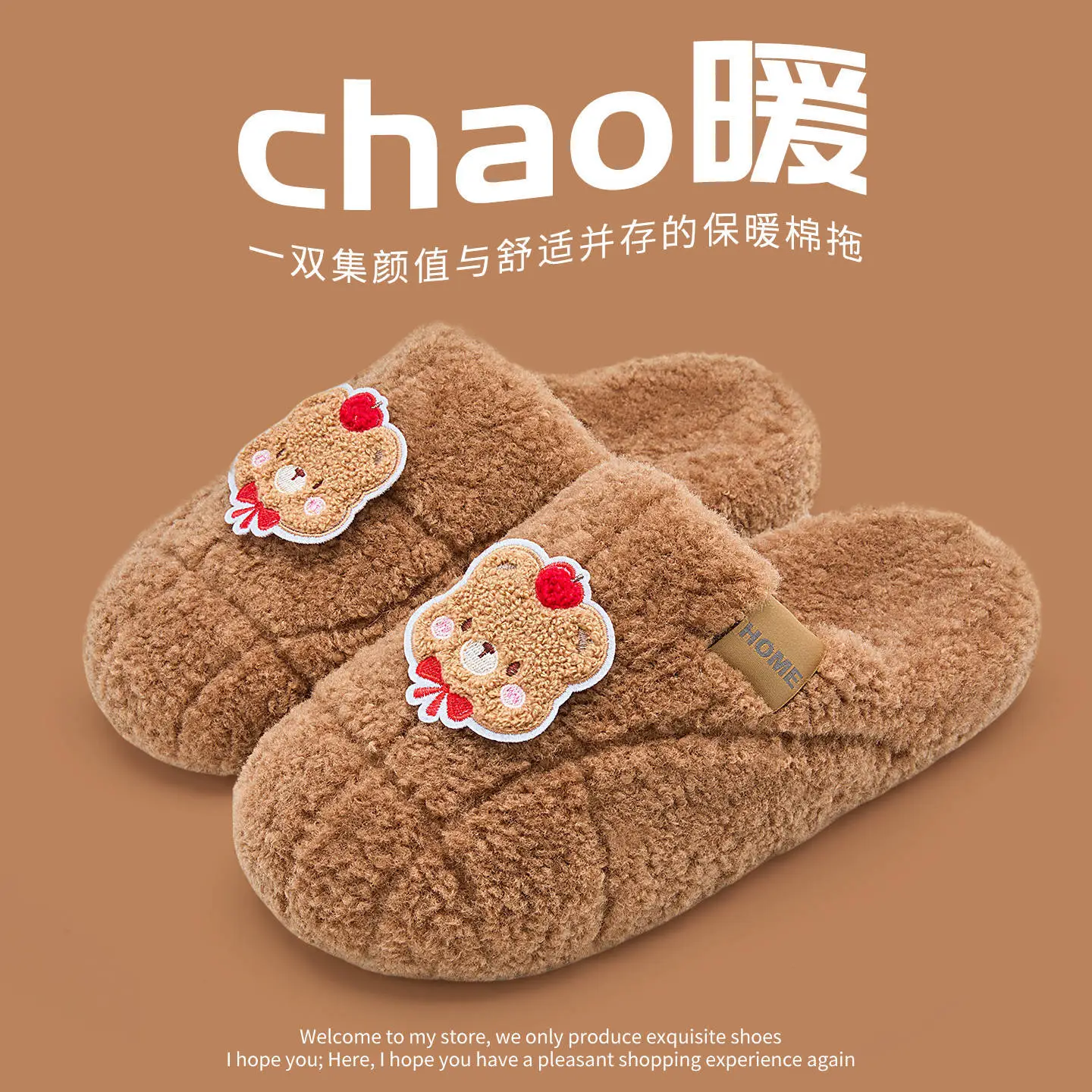 Women Winter Wool Slippers Warm Couple Winter Socks - Image 4